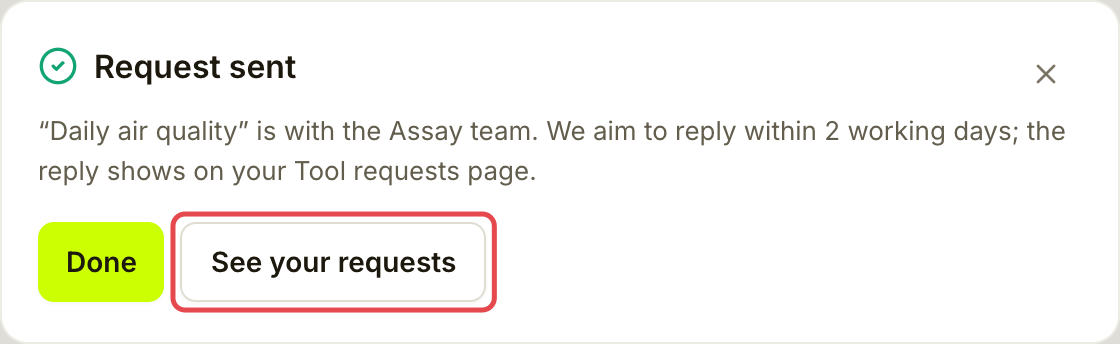 Request sent 确认信息，已标出 See your requests