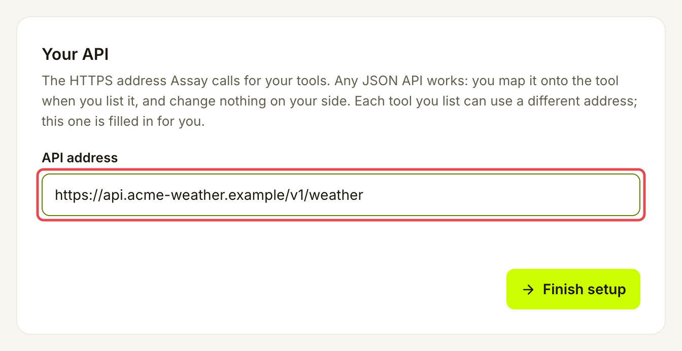 Your API 设置卡片，已标出 API 地址字段